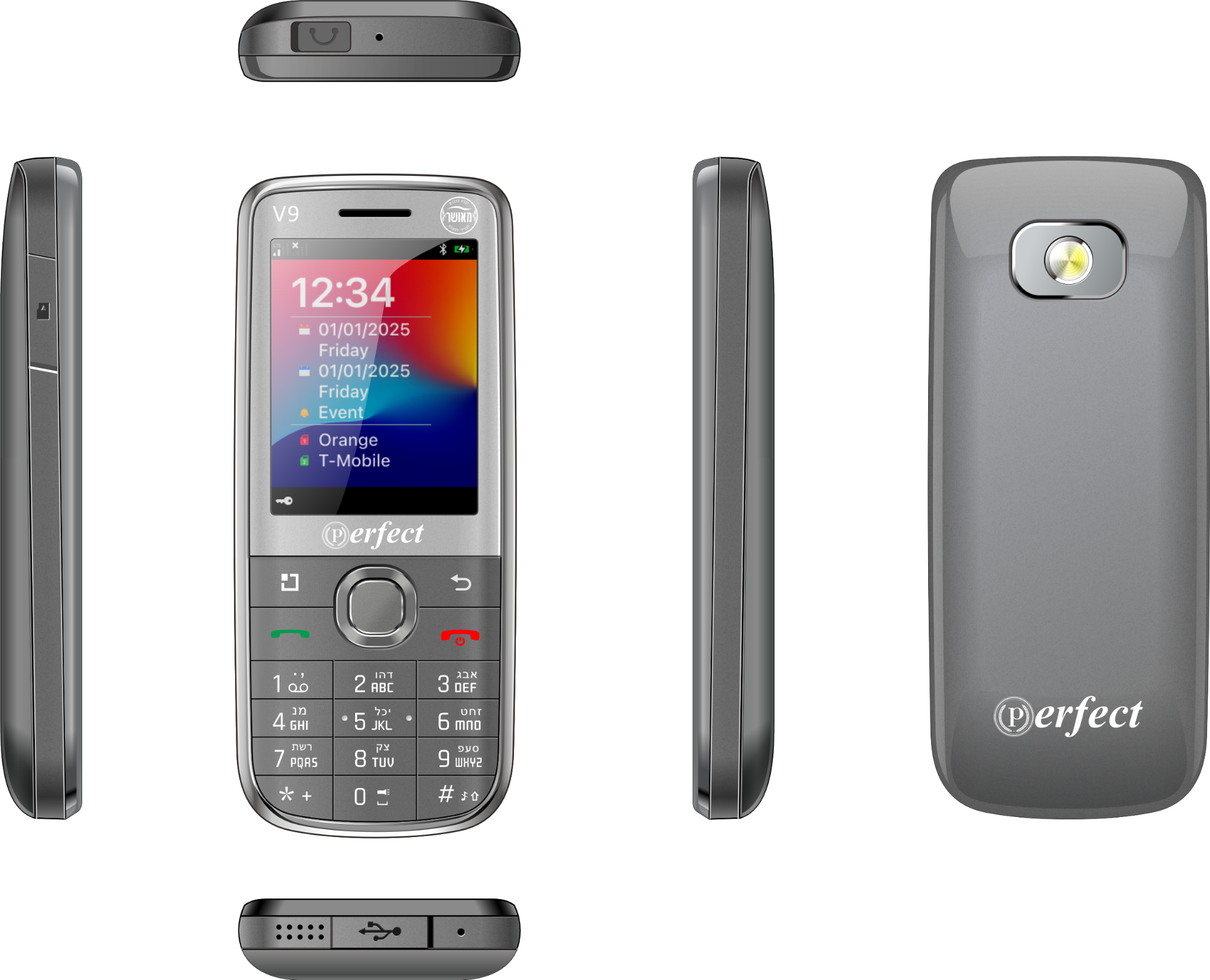 Silver Perfect V9 kosher phone